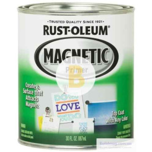 Фарба магнітна Rust Oleum Magnetic Primer темно-сірий 0,887 л 2,5 кг