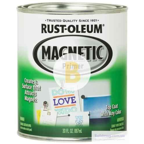 Фарба магнітна Rust Oleum Magnetic Primer темно-сірий 0,887 л 2,5 кг