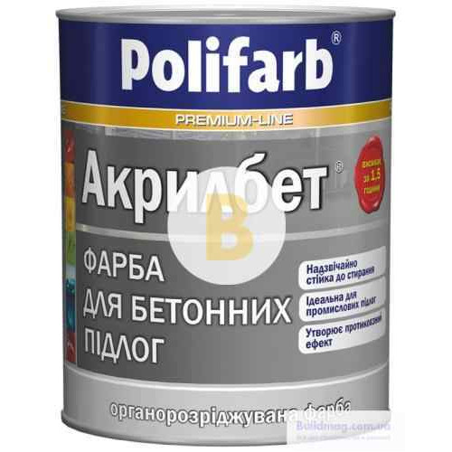 Фарба Polifarb акрилова для бетонної підлоги Акрилбет сірий мат 3.5 кг