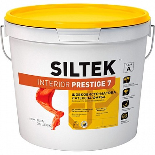 Фарба Siltek для сухих та вологих приміщень INTERIOR PRESTIGE-7 База А білий 0,9 л