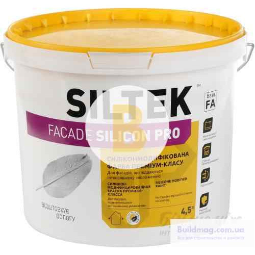 Фарба Siltek FACADE SILICON PRO База FА білий 4,5л