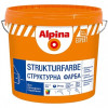 Фарба структурна EXPERT Strukturfarbe Alpina білий 16 л 16 кг