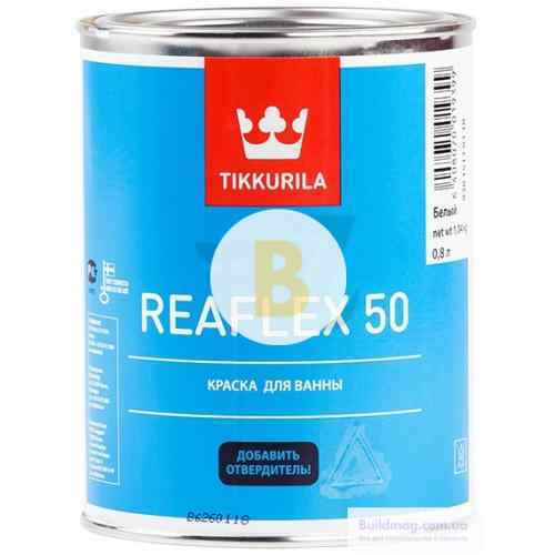 Фарба TIKKURILA епоксидна для ванн Reaflex 50 білий високий глянець 0,8 л 1,2 кг