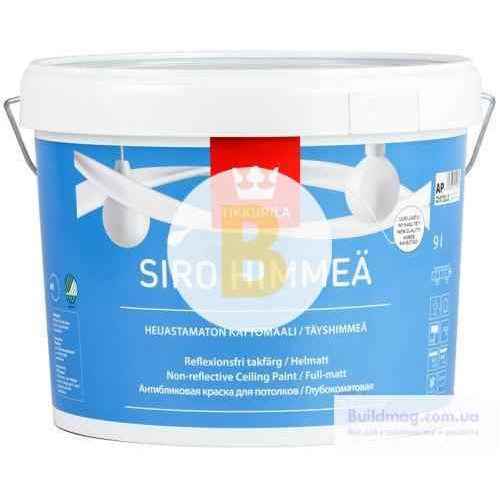 Фарба TIKKURILA Siro Himmea білий 9 л 13,4 кг