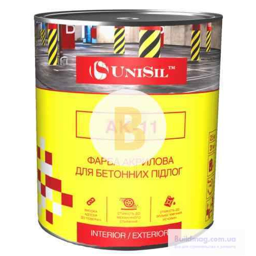 Фарба UniSil АК-11 для бетонної підлоги сірий глянець 0,75 л