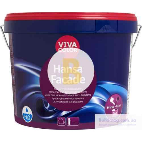 Фарба Vivacolor Hansa Faсade, база LА білий 2,7 л 4,3 кг