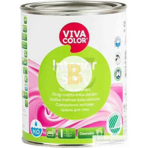 Фарба Vivacolor Interior Soft, база З база під тонування 0,9 л 1,2 кг