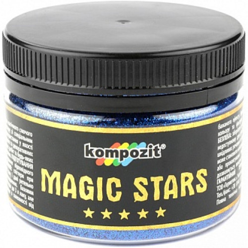 Гліттер MAGIC STARS Kompozit блакитне сяйво