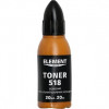 Колір Element Decor Toner бежевий 20 мл