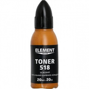 Колір Element Decor Toner бежевий 20 мл