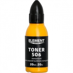 Колір Element Decor Toner лимонний 20 мл