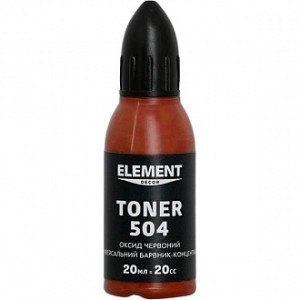 Колір Element Decor Toner оксид червоний 20 мл