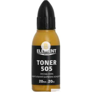 Колір Element Decor Toner оксид охра 20 мл