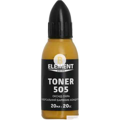 Колір Element Decor Toner оксид охра 20 мл