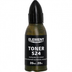 Колір Element Decor Toner попелясто-сірий 20 мл
