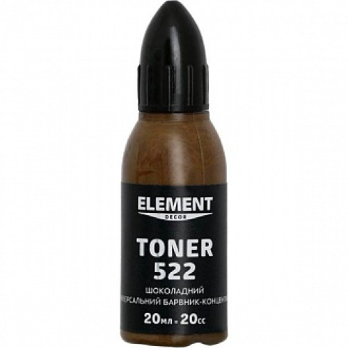 Колір Element Decor Toner шоколадний 20 мл