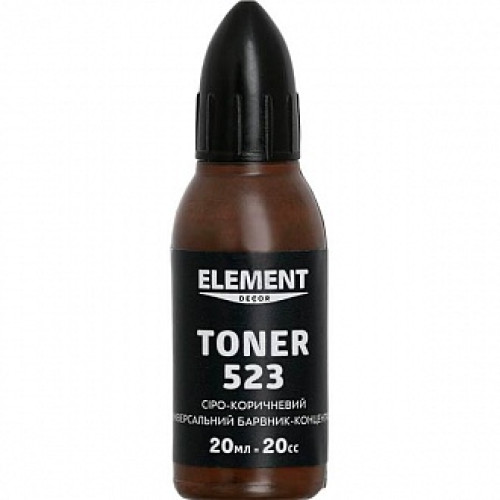 Колір Element Decor Toner сіро-коричневий 20 мл