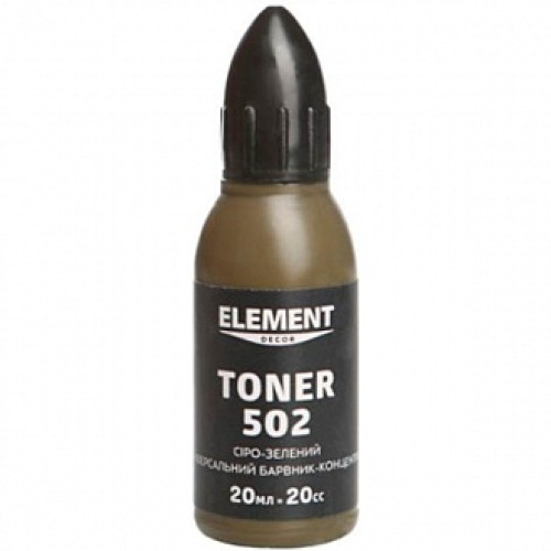 Колір Element Decor Toner сіро-зелений 20 мл