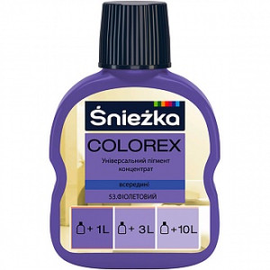 Пігмент Sniezka Colorex фіолетовий 100 мл