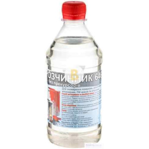 Розчинник 646 Хімекспрес 0,5 л