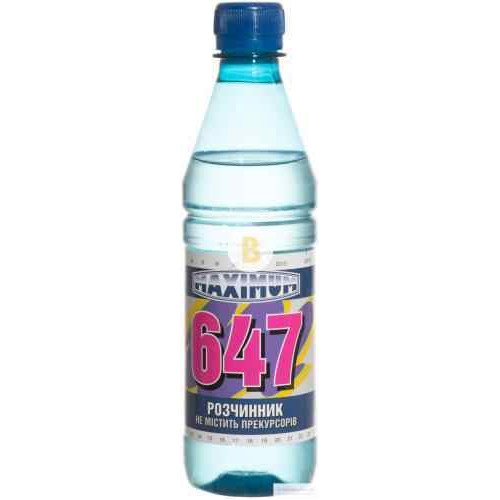 Розчинник 647 Maximum 0,4л