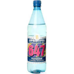 Розчинник 647 Maximum 0,8 л
