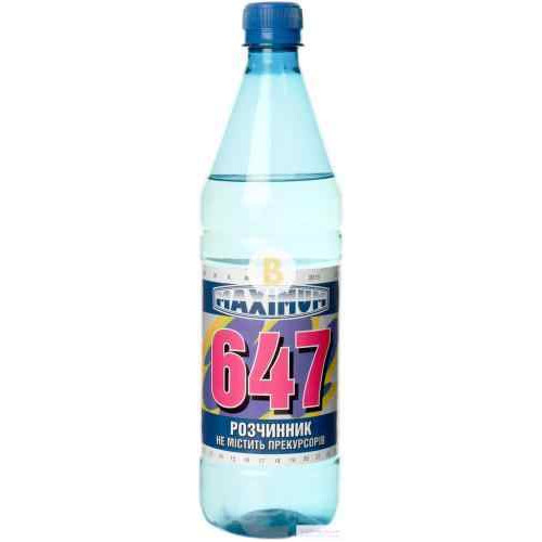 Розчинник 647 Maximum 0,8 л