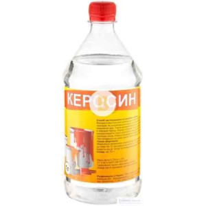 Розчинник Гас-АС Хімекспрес 1 л
