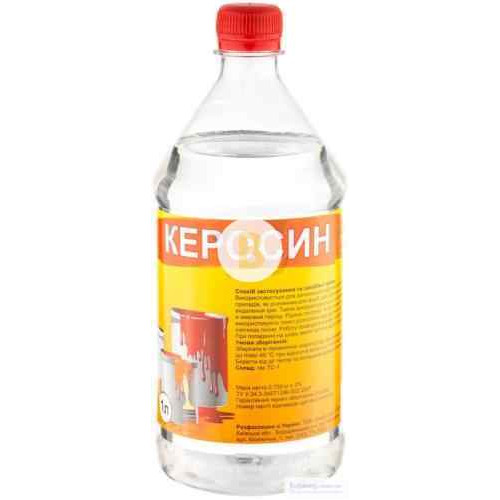 Розчинник Гас-АС Хімекспрес 1 л