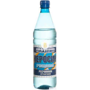 Розчинник Гас Maximum 0,8 л