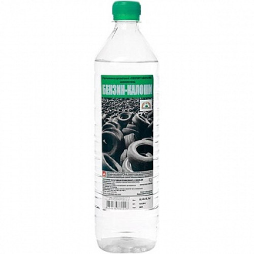 Розчинник SOLVENT GALOSCHE Хімреактив 0,94 л