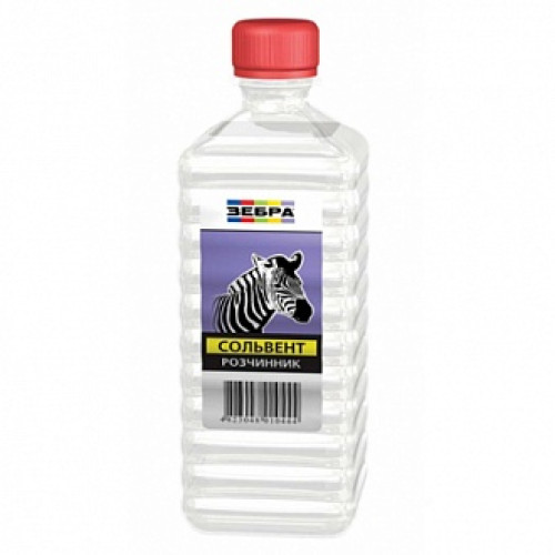 Розчинник Сольвент ZEBRA 0,5л