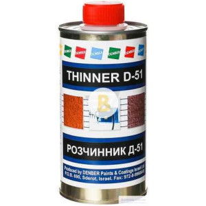 Розчинник Thinner D-51 Denber 0,5л