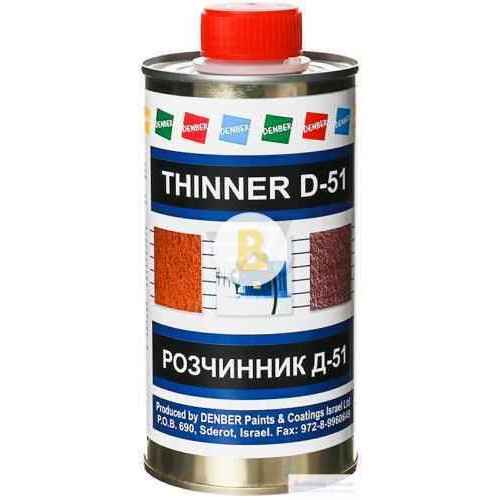 Розчинник Thinner D-51 Denber 0,5л